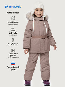 Костюм 7з6825 орхидея