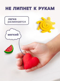 Пластилин мягкий (восковой) Calligrata, 24 цвета, 360 г  фото 9