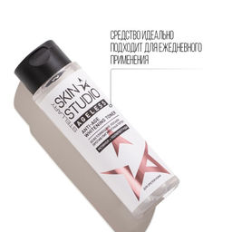 STELLARY SKIN STUDIO AGELESS ОСВЕТЛЯЮЩИЙ ЛОСЬОН ПРОТИВ ПИГМЕНТНЫХ ПЯТЕН / ANTI-AGE WHITENING TONER  фото 7