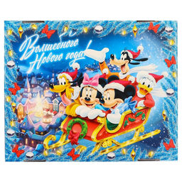 Коробка складная с крышкой Счастья и волшебства, 31 ? 25.5 ? 16 см