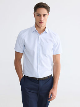 Рубашка Regular Fit мужская в полоску
