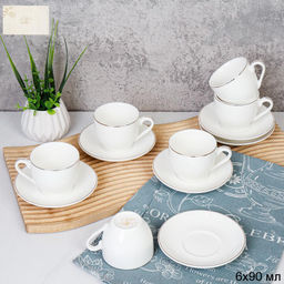 Кофейный набор 12 предметов 90 мл / TC69-12G 90 /уп 12/ костяной