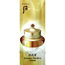 Sample Крем питательный антивозрастной THE HISTORY OF WHOO Intensive Nutritive Cream, 1ml