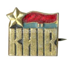 Значок Киев
