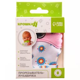 Прорезыватель рукавичка Овечка, на липучке, цвет МИКС, Крошка Я фото 8
