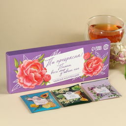 Чай в пакетиках Ты прекрасна, 21,6 г (12 шт. х 1,8 г).