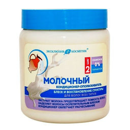 Эксклюзивкосметик Кондиционер-ополаскиватель Молочный, блеск и восстановление, 500 гр.