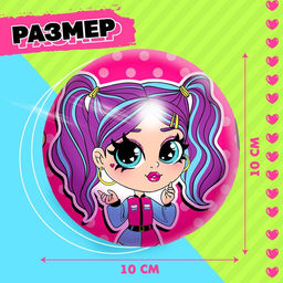 Кукла-сюрприз Polly girl в шаре, с браслетом - Happy valley фото 2