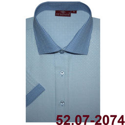 Сорочка 
 52.07-2074