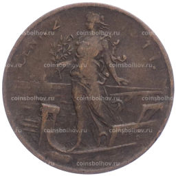 Монета 2 чентезимо 1911 года Италия