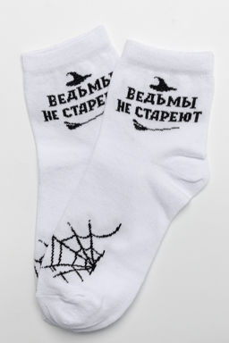 Носки женские Ведьма (набор 3 пары)