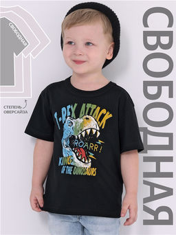 футболка 1ПДФК4331001 - Апрель фото 4