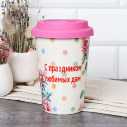 Стакан 440 мл керамика с силиконовой крышкой 8 марта / A932 /уп 72/ Белый - Галеонтрейд фото 3