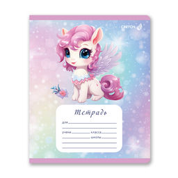 Светоч Т178 Тетрадь ученическая школьная, A5 12 л. на скобе 65 г/кв.м , белизна 100 % 25 шт. линия 01440 Забавные игрушки  фото 7