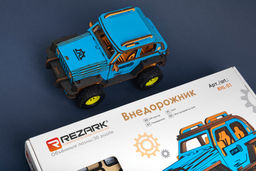 REZARK RHL-01 Пазл 3D 70 элемент. Внедорожник