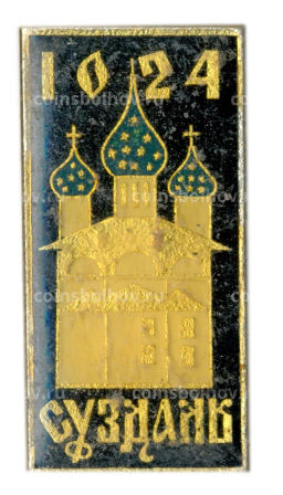 Значок Суздаль