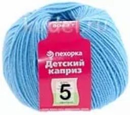 ДЕТСКИЙ КАПРИЗ - Пехорка фото 4