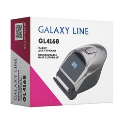 Набор для стрижки GALAXY LINE GL4168  фото 6