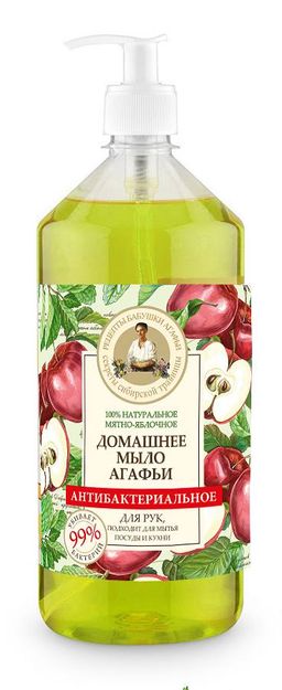 П.Р. Рецепты бабушки Агафьи Мыло домашнее 100% натур.АНТИБАК.Мятно-Яблочное 1л с дозат