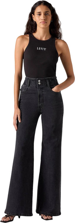 Джинсы женские