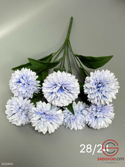 Искусственные цветы, 42 см.