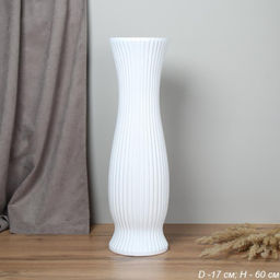 Ваза 60 см / FLM-184 WHITE/уп 8/