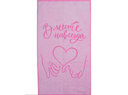 6с104.411ж1 Вместе навсегда (розовый6) Полотенце махровое 67х40см