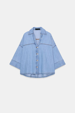 Z1975 CROPPED DENIM SHIRT - Zara фото 14