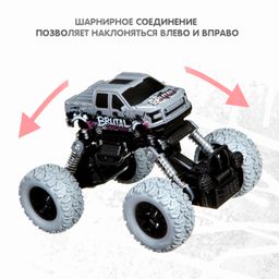 Инерц.(Pull back) пласт. джип 4WD на пружинной подвеске, Bondibon Парк Техники, цвет серый с графф  фото 3