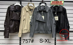 Косуха женская весенняя - Bruno фото 2