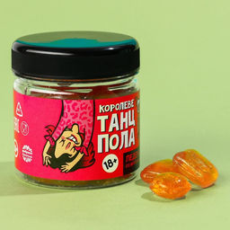 Леденцы Королеве танцпола, вкус: виски с колой, 100 г. (18+) - Simaland фото 3