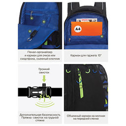 RU-638-3 Рюкзак - Grizzly фото 36