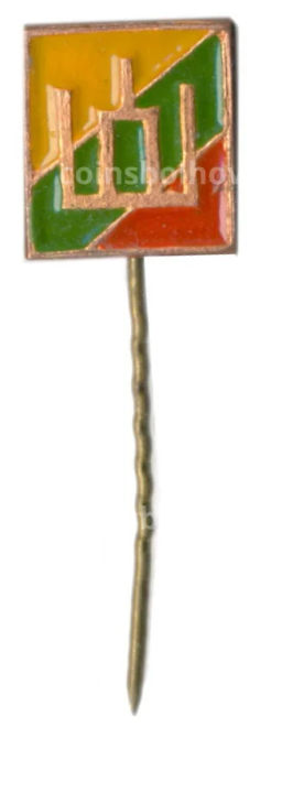 Значок рекламный