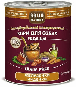 Solid Natura Premium д/соб. Желудочки индейки 0,24 кг. ж/б ЦБ-00003343