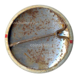 Значок Выставка Информатика в жизни США