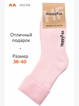 Махровые носки Happyfox