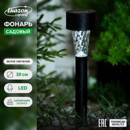 Цена за 2 шт. Садовый светильник «Трапеция», уличный, на солнечной батарее, 4.5×30×4.5 см, 1 LED, свечение белое