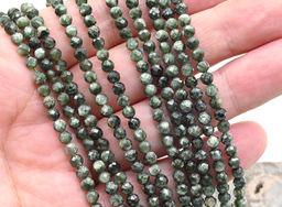 Бусины из серафинита шарик гр.4мм, 39см, 98 бусин Радуга камня