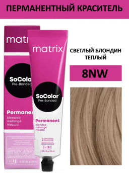 Краска SOCOLOR Beauty 8NW блондин натуральный светлый