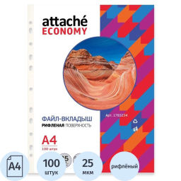 Файл-вкладыш Attache Economy А4, рифленые, 25мкм, 100шт/уп  фото 2