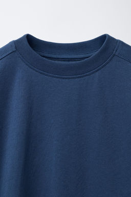 BASIC PLUSH T-SHIRT AND BERMUDA SHORTS SET - Zara фото 4