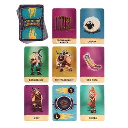 Настольная игра «Заклинатели Драконов», 79 карт, 7+
