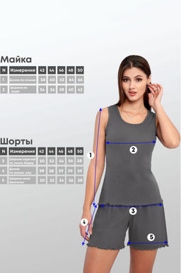 Арт. 9155/2 Пижама с шортами 42-50 (5 шт) Цвет:верх-темно-серый,низ-темно-серый - Калинка фото 15