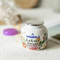 Крем для тела Ароматизированный с Витамином Е AR La Lacy, 200 гр - Тайская лавка фото 11