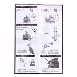 Детский душ для ванны Подводная лодка, с щёткой для мытья головы, работает от батареек - Simaland фото 16