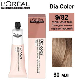 Dia color 9.82 Очень светлый блондин мокко перламутровый краска-блеск без аммиака, 60 мл Loreal