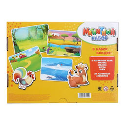 Магнитная игра Кто где живёт? - Happy valley фото 7