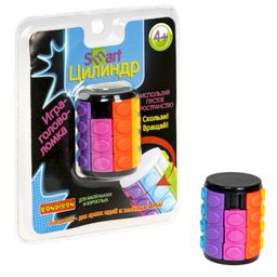 Игра-головоломка Smart Цилиндр 4 ряда, Bondibon, PVC 12,5х14,6х4,5 см, арт.340-1.