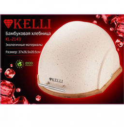 Хлебница бамбук. "Kelli", арт. KL-2143