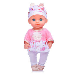 Пупс с аксессуарами "Юлечка" со звуком, пьёт, писает, в коробке